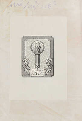 Мишле Ж. История XIX века / Пер. М. Цебриковой. [В 3 т.]. Т. 1—3. СПб.: Тип. Ф.С. Сущинского, 1882—1884.